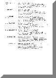 Page 4 / March 1999